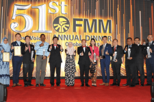 FMM Excellence Award (Gold-SMI Category) Oct 2019